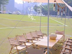 -二沙岛艺术公园