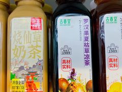 -万达广场(大明宫店)