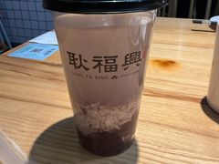 -耿福兴(步行街店)