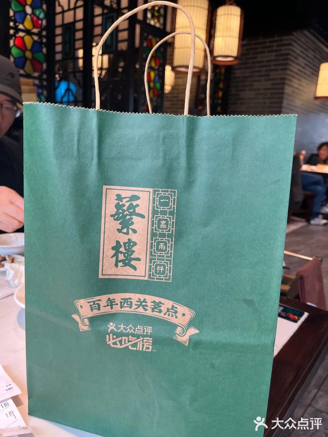 终于明白他家为啥工作日中午都排队了‼️