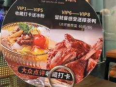 -向川南·水煮鱼·川菜(和平里店)