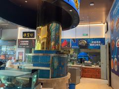 -海泰食府·新鲁菜·家宴(总部基地店)