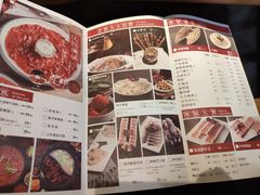 -井格重庆火锅(临平银泰城店)