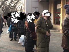 -天泽祥·鼓楼馒头(鼓楼店)