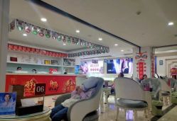 点击看大图 -重庆军科整形美容医院