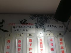 -董厨煨汤馆(车站路店)