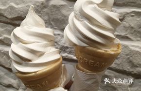 Torches Ice Cream
