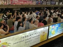 -道顿堀