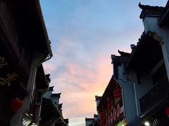 -屯溪老街