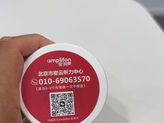 -安湃声助听器(密云店)