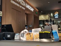 -乐凯撒披萨(卓悦汇店)