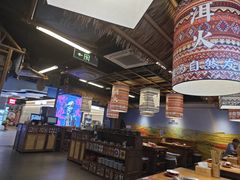 -洱火云南酸菜牛肉火锅(石景山当代商城店)