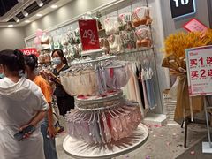 -y8ight内衣(时尚天河商业广场店)