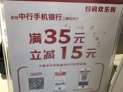 -BreadTalk面包新语·烘焙蛋糕(佐阾虹湾购物中心店)