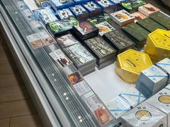 -好利来(牡丹园店)