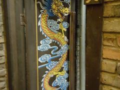-小龙坎火锅(新天润店)