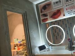 -施奈儿.洗头頭療.按摩SPA.采耳(上梅林店)