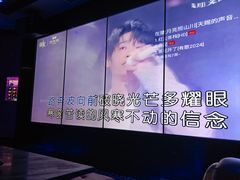 -欢乐迪KTV(观音桥未来国际店)