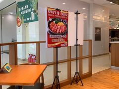 -胡椒厨房(金安国际购物广场店)