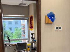 -嘉悦丽格眼科(丰联广场店)
