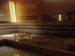 -水木谷养生水汇
