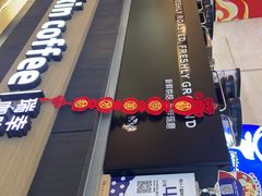 -瑞幸咖啡(解放碑英利大融城店)