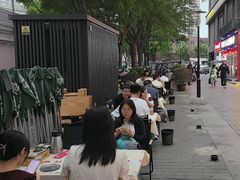 -叁宝烤肉• 西安烧烤(太乙路店)