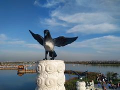 -西安汉城湖景区