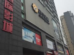 -苏宁易购(Suning Elec武汉百步亭摩尔城店)