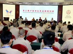-少林功夫文化中心·独门独院