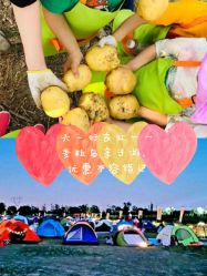 -麦粒鸟亲子游