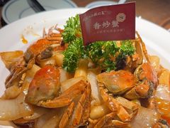 -周家二小姐的菜·扬州菜·香炒蟹·狮子头(江都金鹰店)