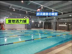 -FLARE STAR FITNESS(复地活力城店)