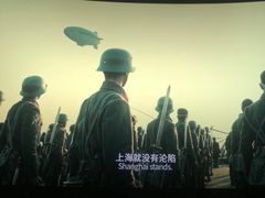 -万达影城(西铁营万达广场IMAX店)