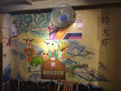 -可可大虾武汉土菜大排档(万松园1店)