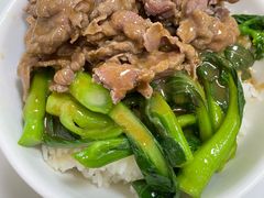 -彬记牛肉粿