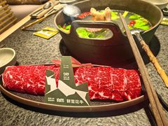 -三出山火锅(南京万象天地店)