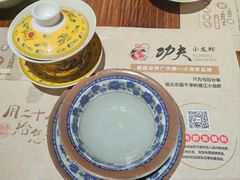 -功夫小龙虾·烧烤·江湖菜(金沙洲店)