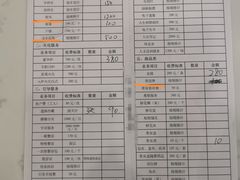 -北京市东郊殡仪馆