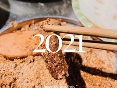 -五彩凉山自助西昌烧烤(柳翠路店)