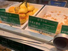 -紫光园清真北京小吃(广渠门内店)