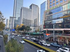 -院8里·小聚园(九眼桥店)