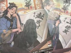 -剧狐剧本杀·月球探案馆(人民广场1号店)