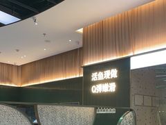 -青花椒花椒鱼(合生汇店)