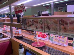 -寿司郎(皇庭广场店)