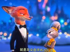 -悦江新远影城IMAX