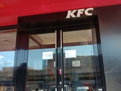 门面-肯德基(丰北路店)