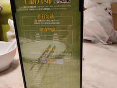 -汤城小厨•粤菜•靓汤(西直门凯德MALL店)