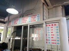-春和面馆(常德路店)