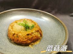 -PengLai 蓬莱(建外大街店)